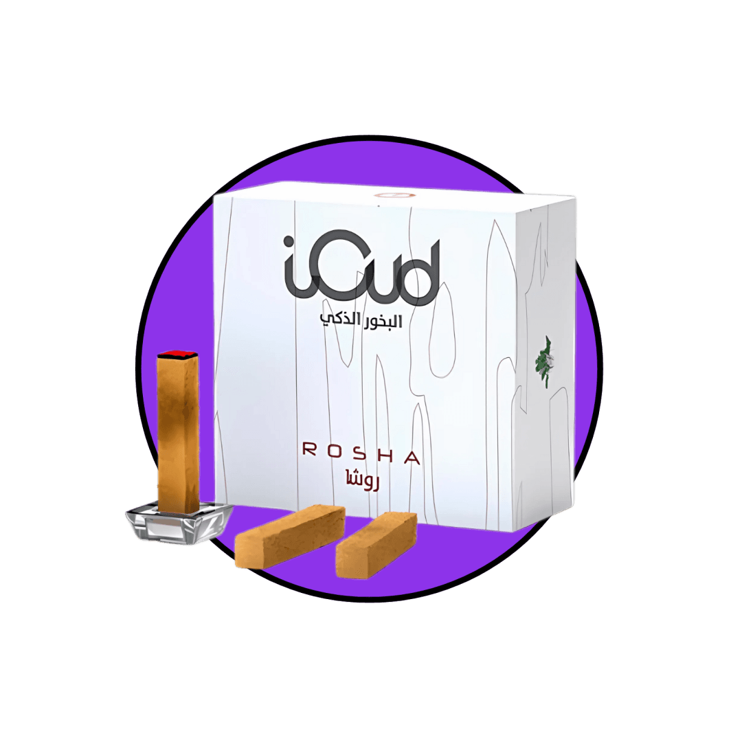 البخور و المعطرات - متجر تحفة