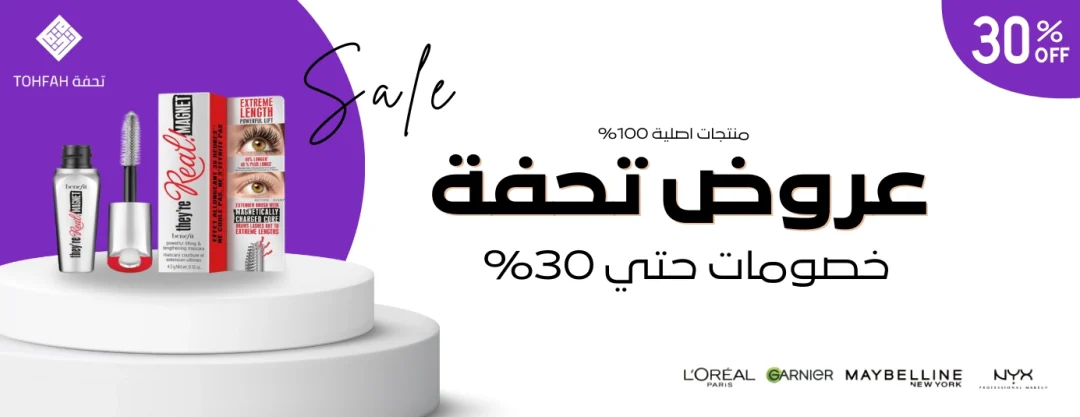 سلايدر متحرك (1)