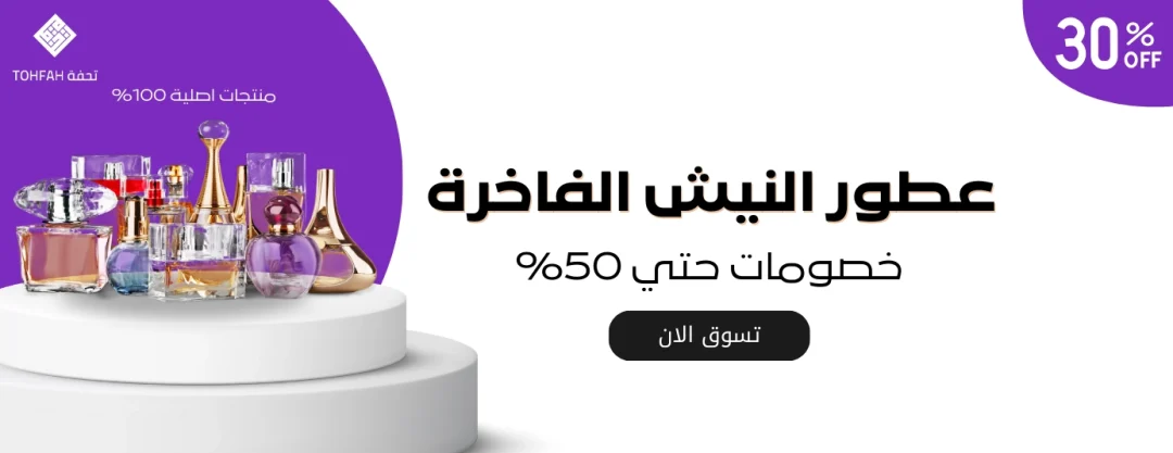 سلايدر متحرك (2)